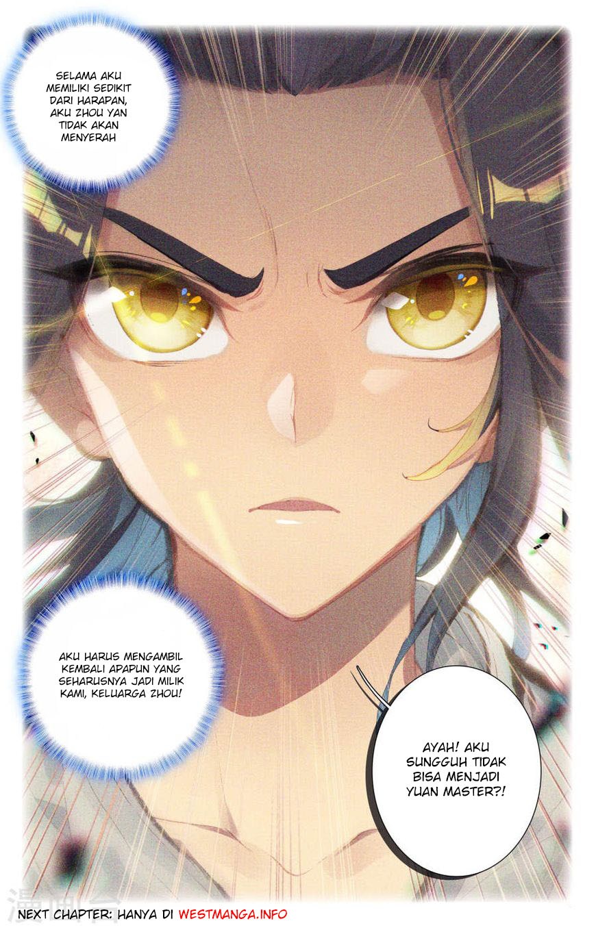 Yuan Zun