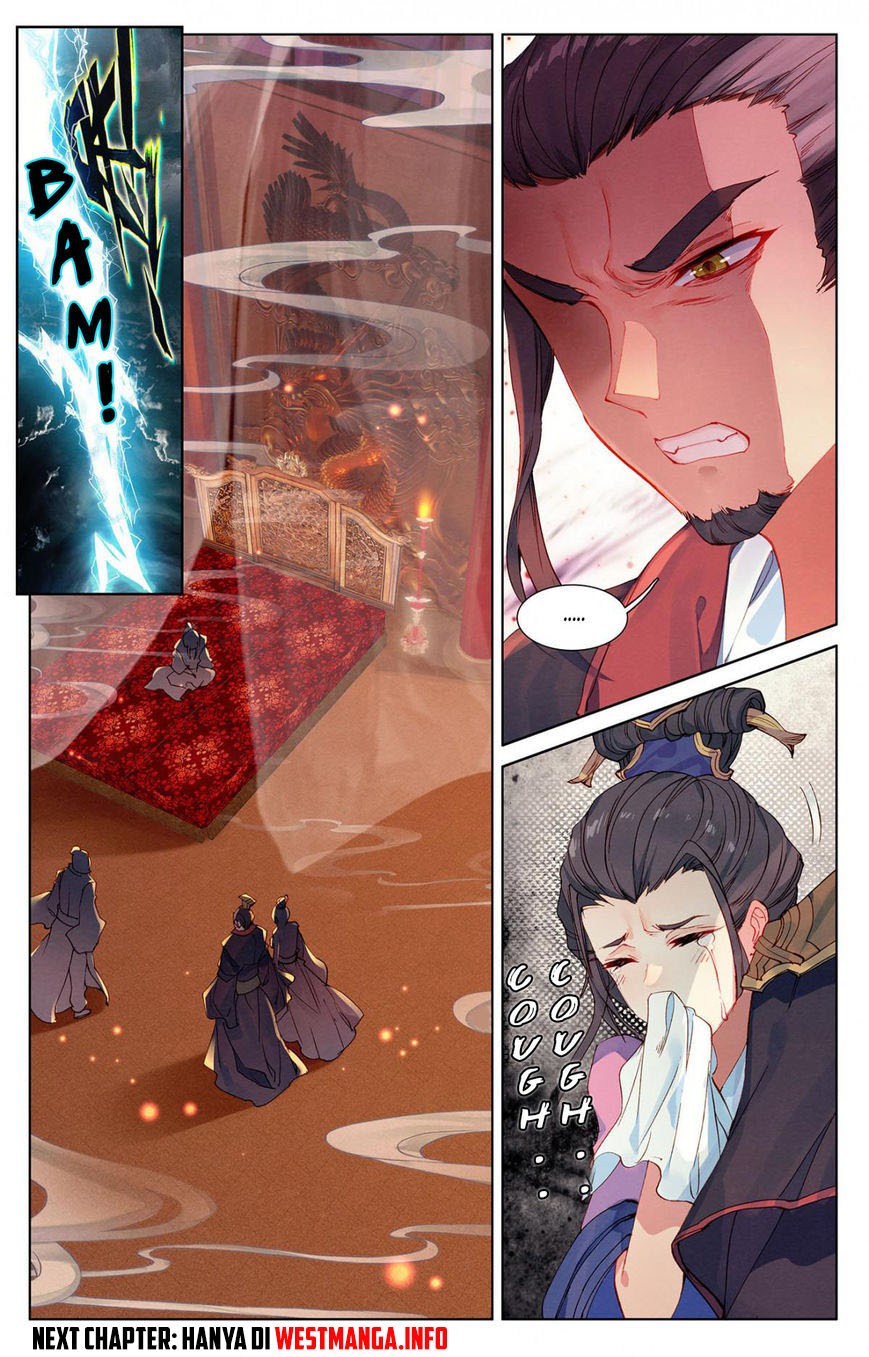 Yuan Zun