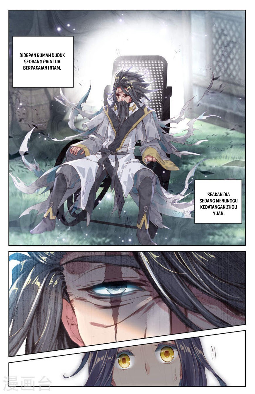 Yuan Zun