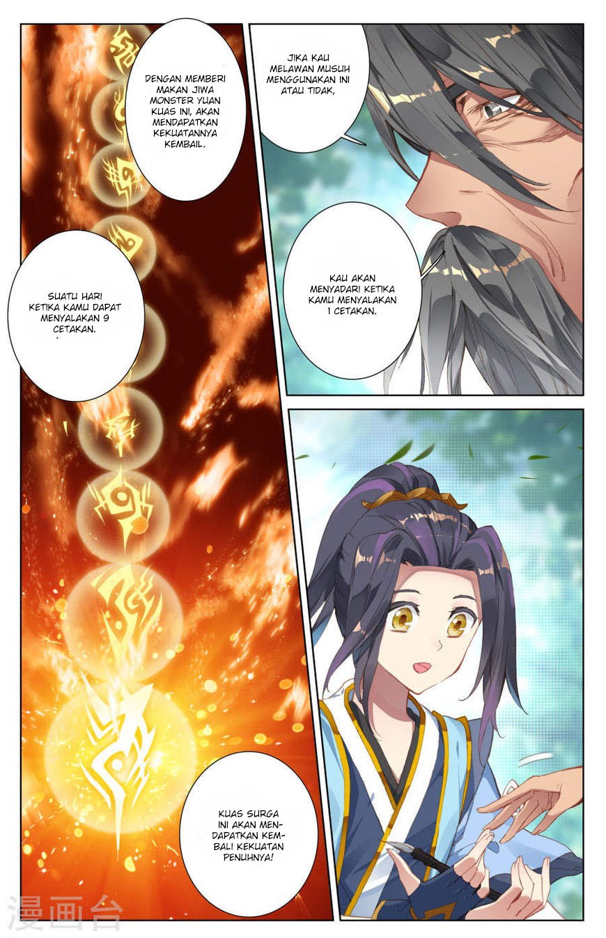Yuan Zun