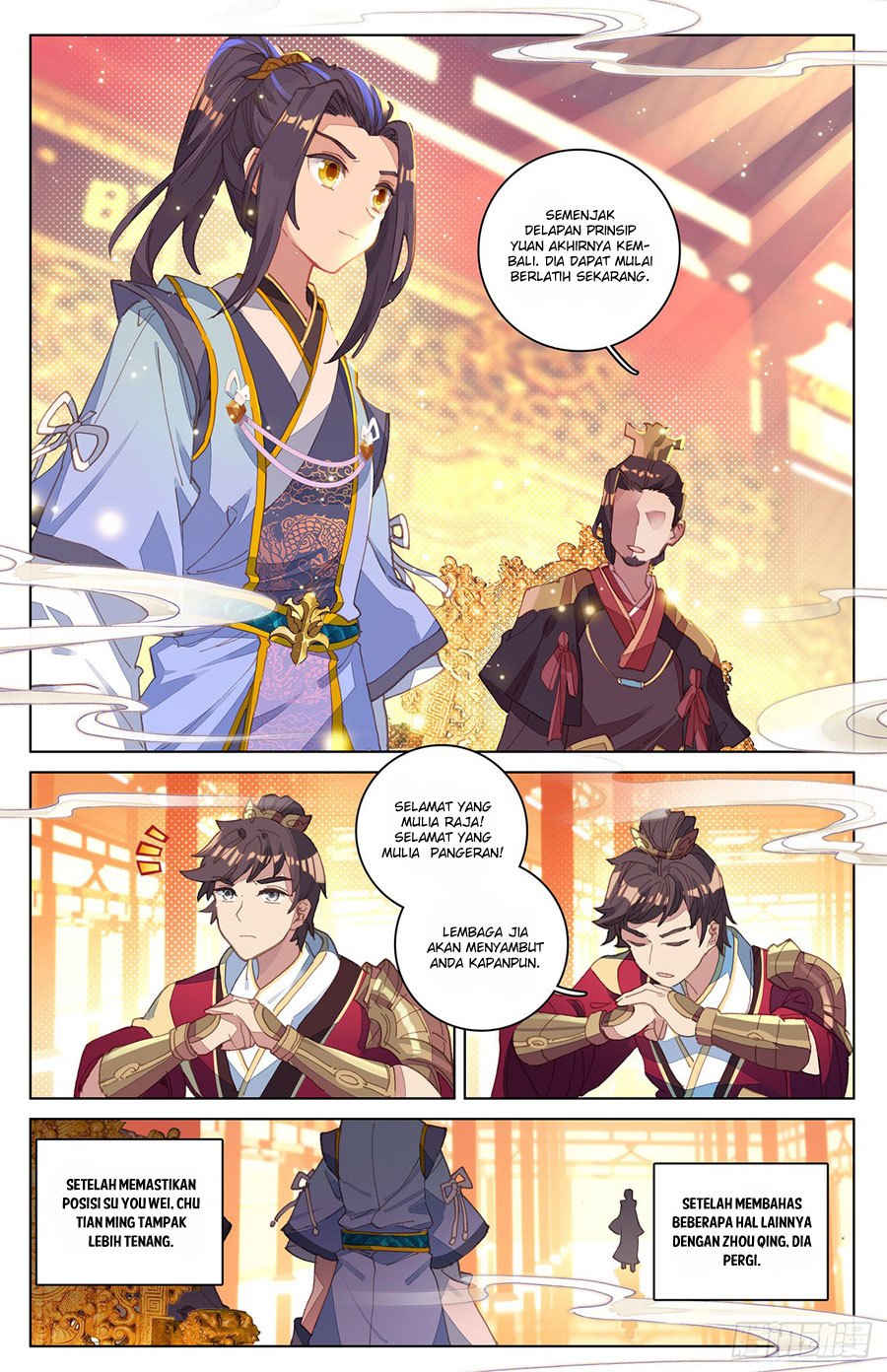 Yuan Zun