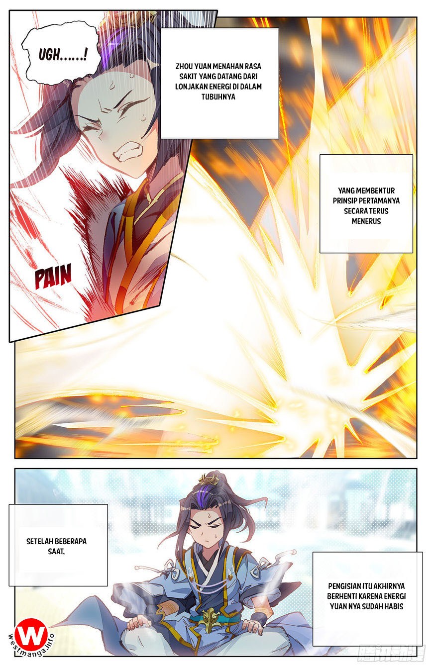 Yuan Zun