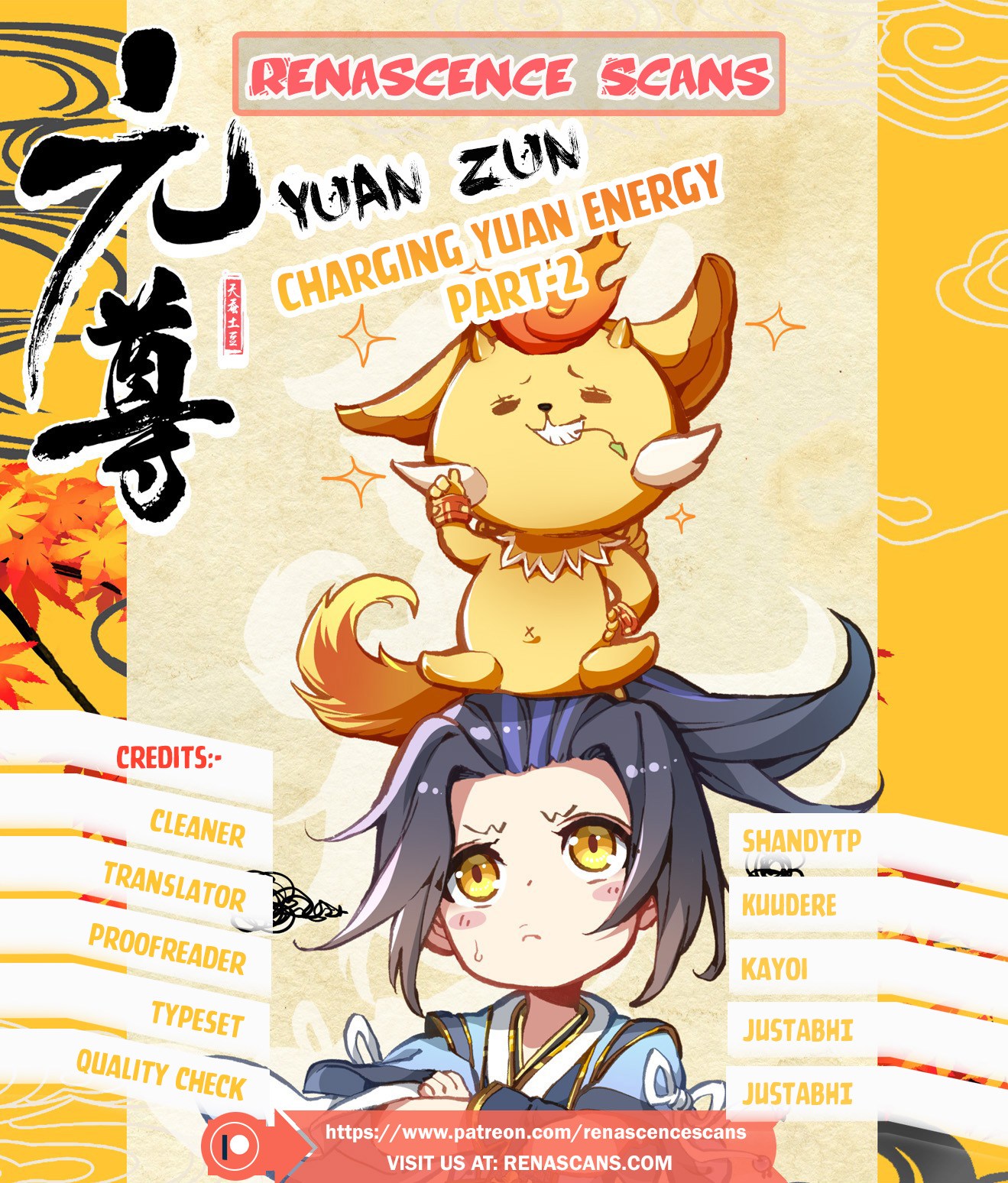 Yuan Zun