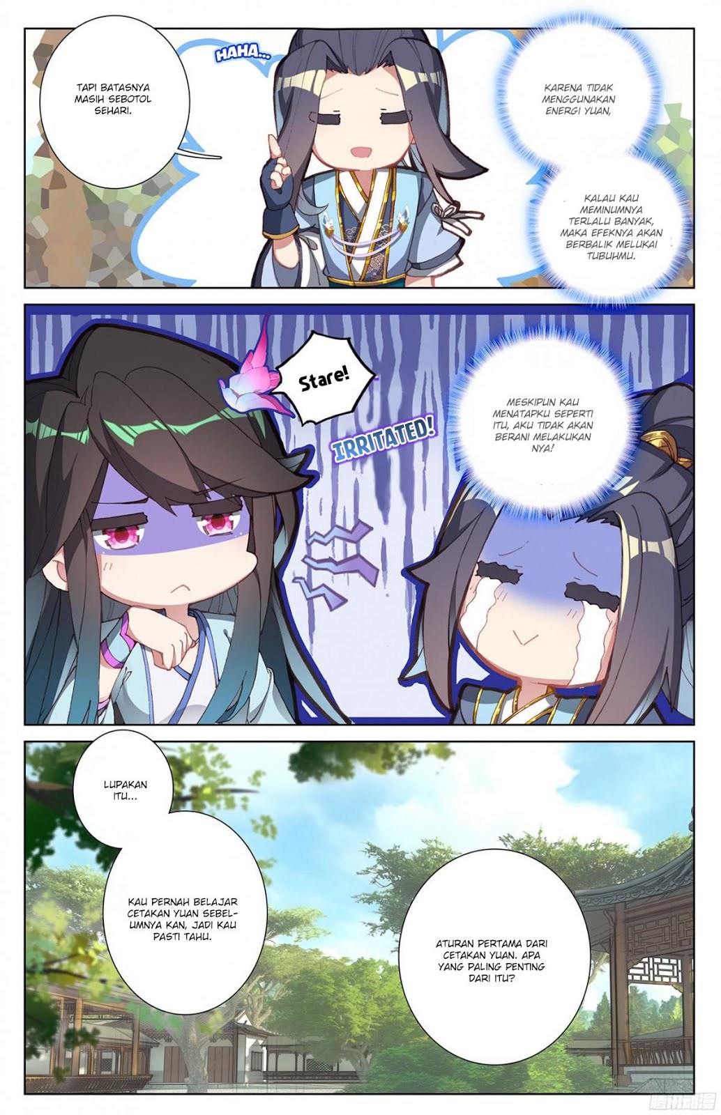 Yuan Zun