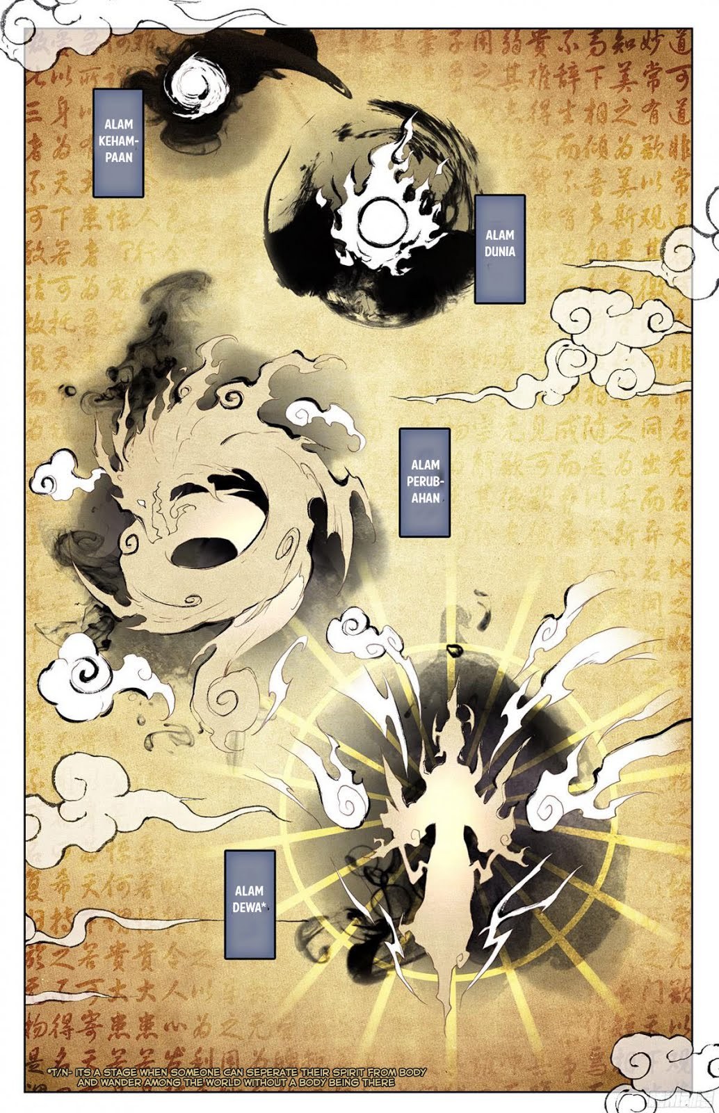 Yuan Zun