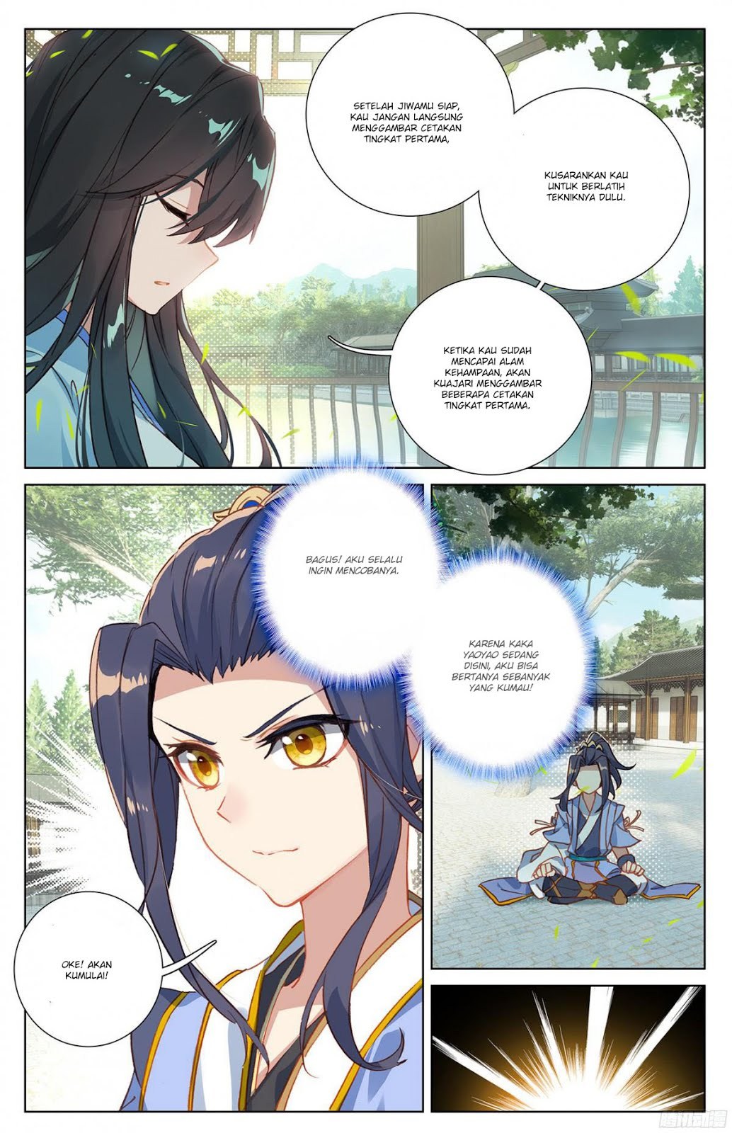 Yuan Zun