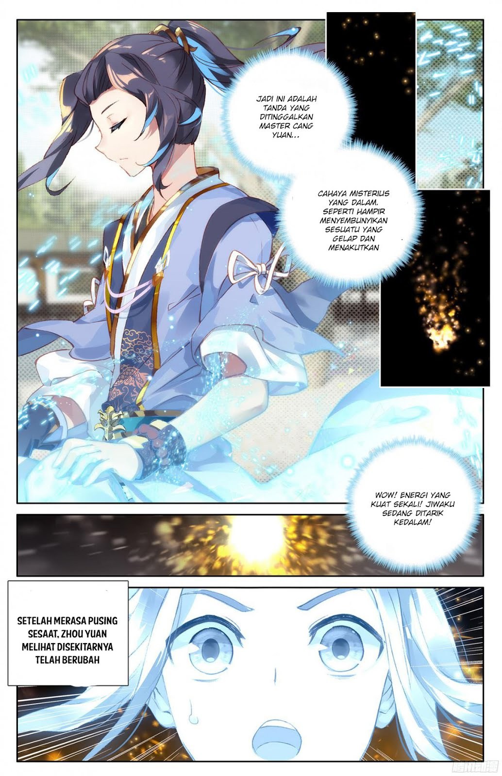 Yuan Zun