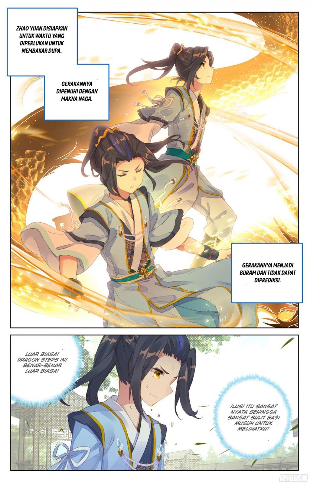 Yuan Zun