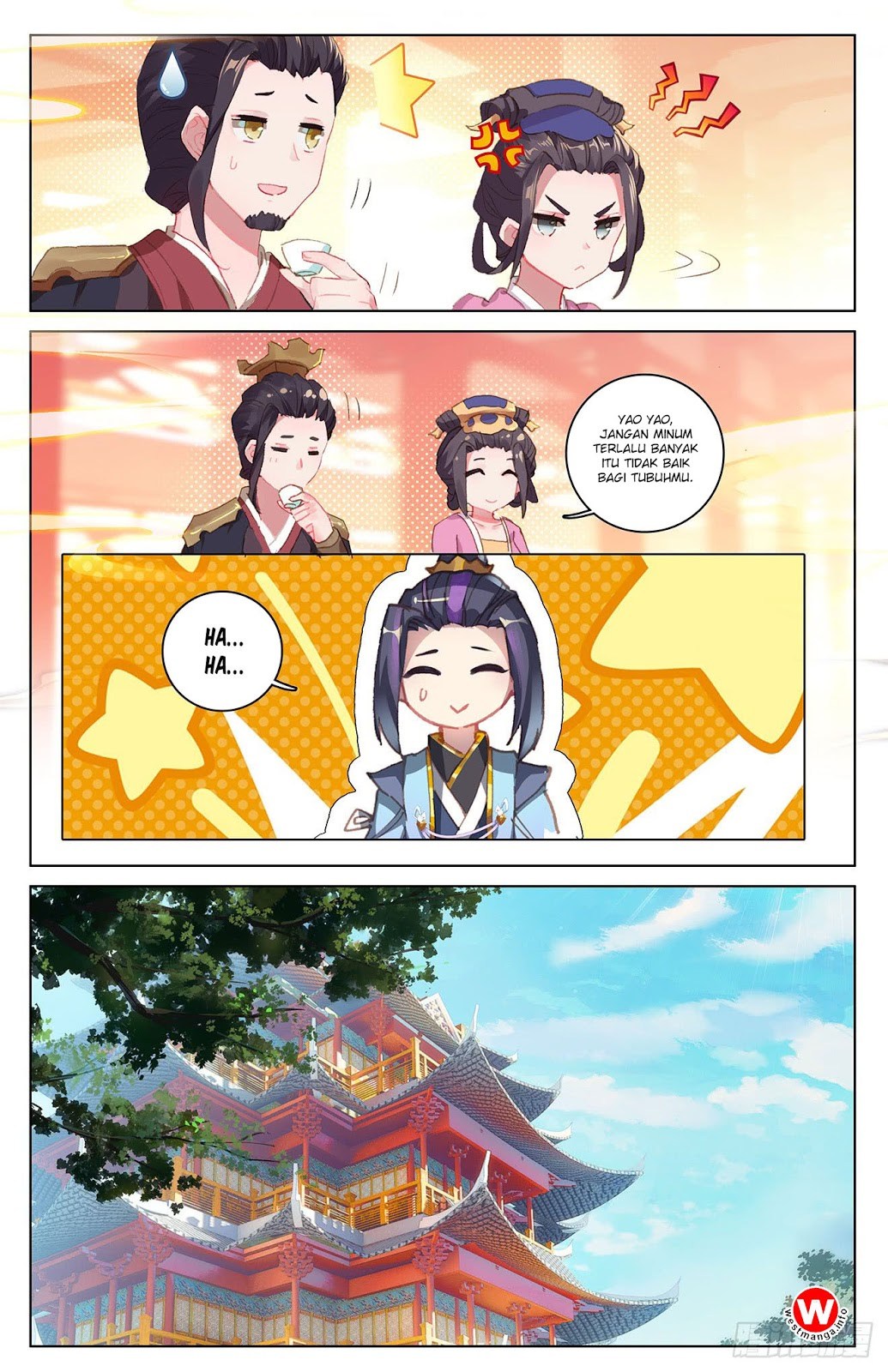 Yuan Zun