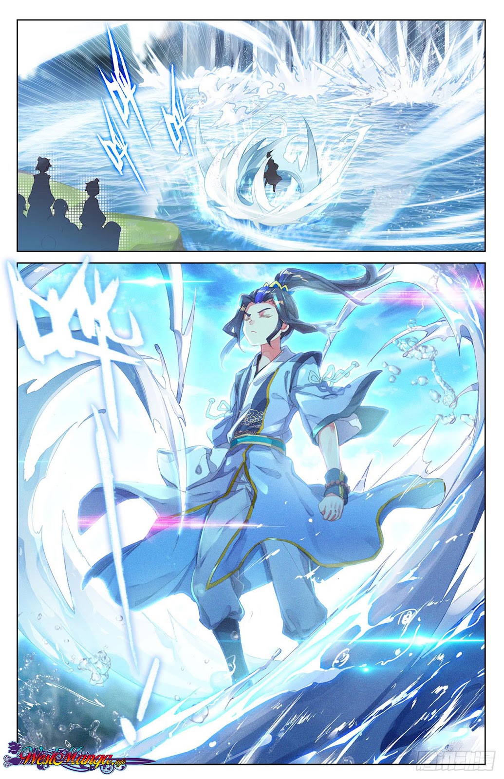 Yuan Zun