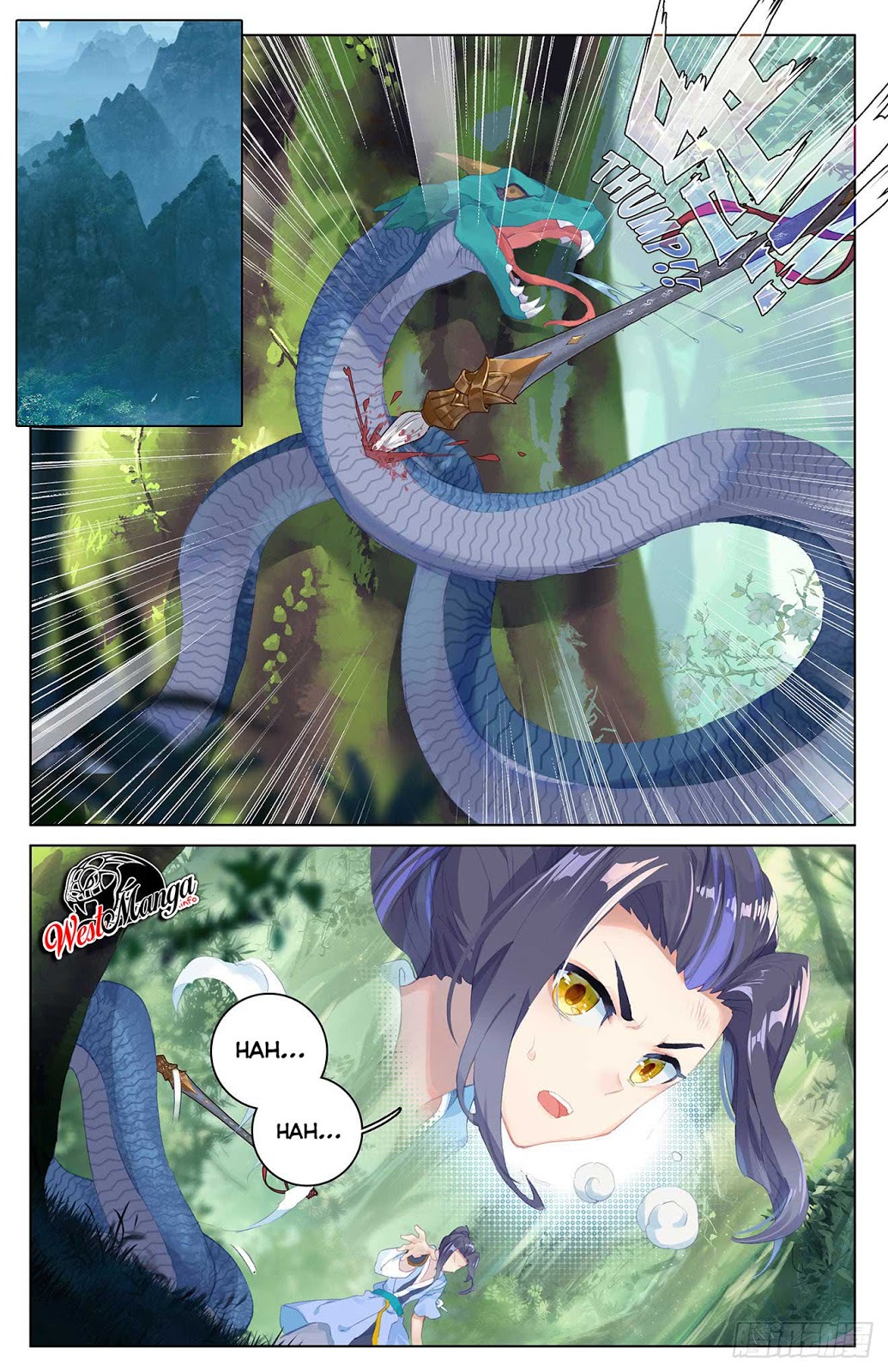 Yuan Zun