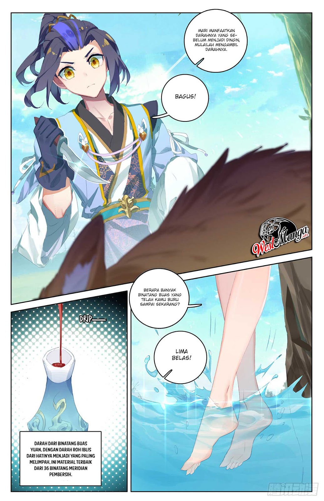 Yuan Zun
