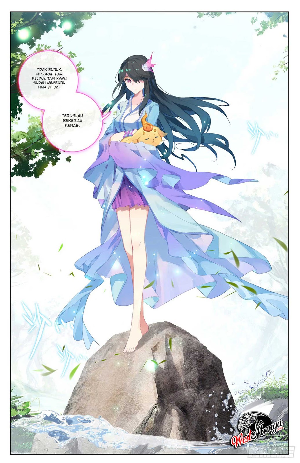 Yuan Zun