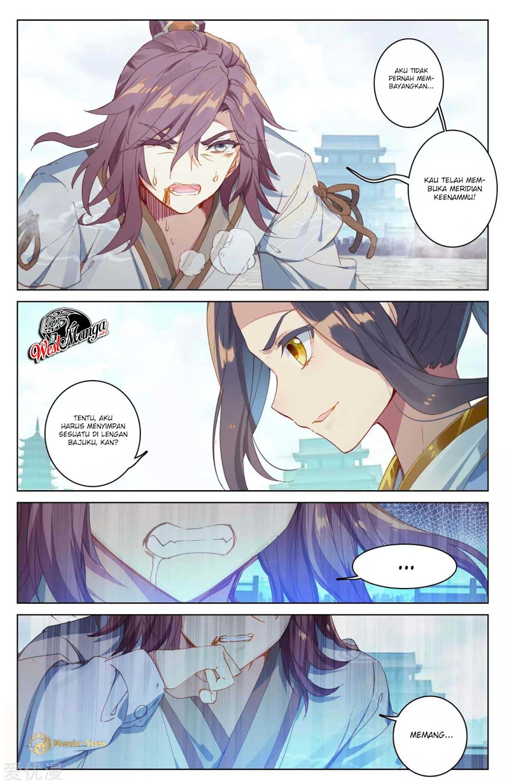 Yuan Zun