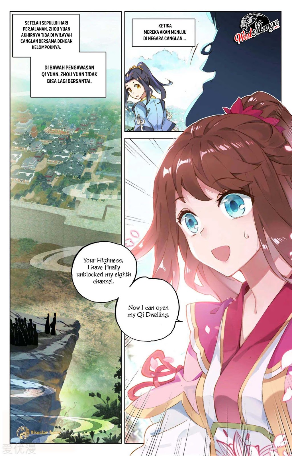 Yuan Zun