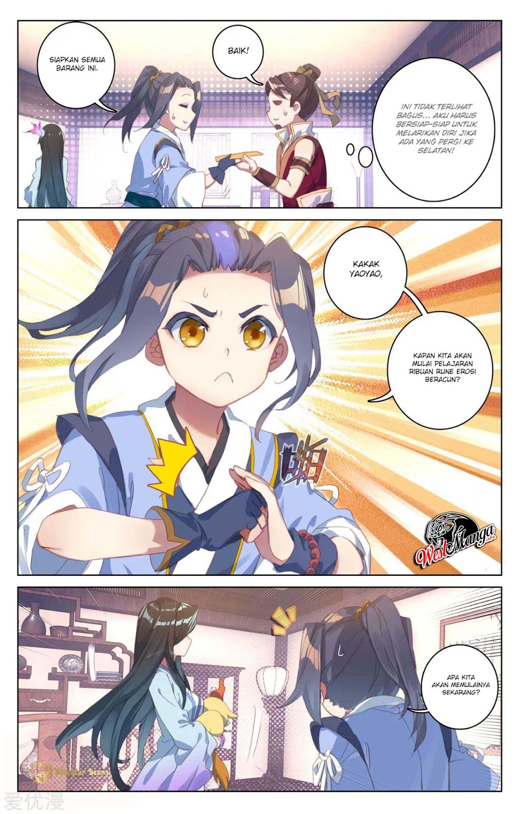 Yuan Zun