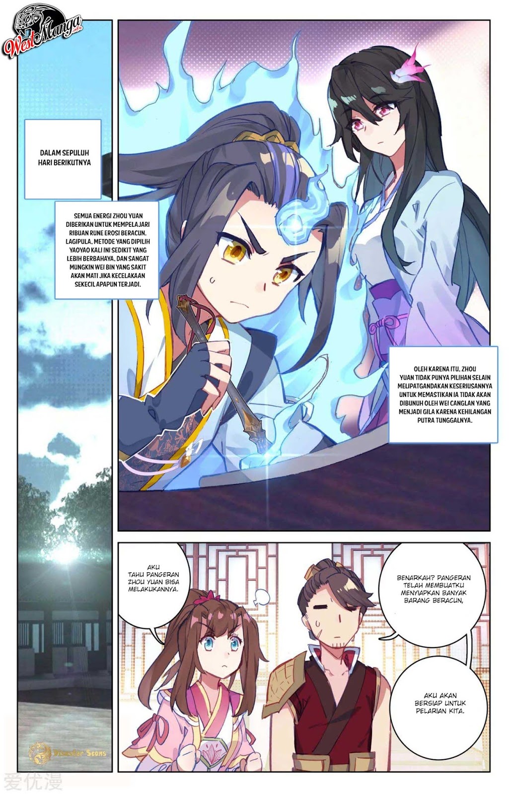 Yuan Zun