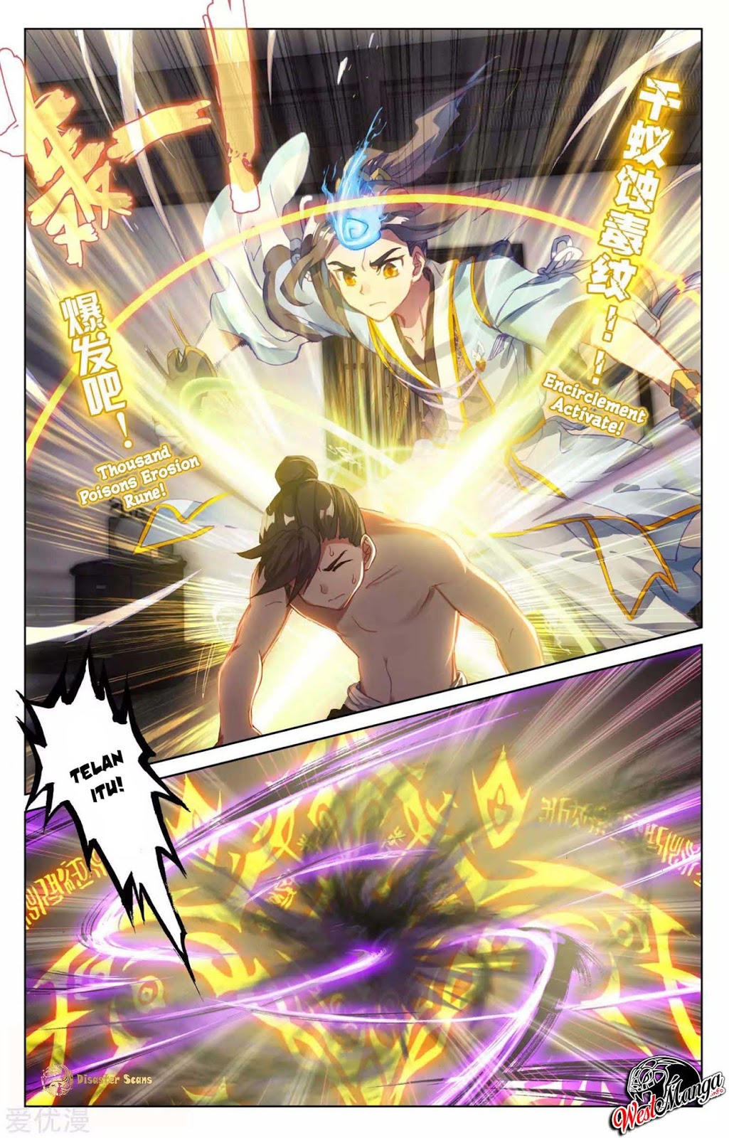 Yuan Zun