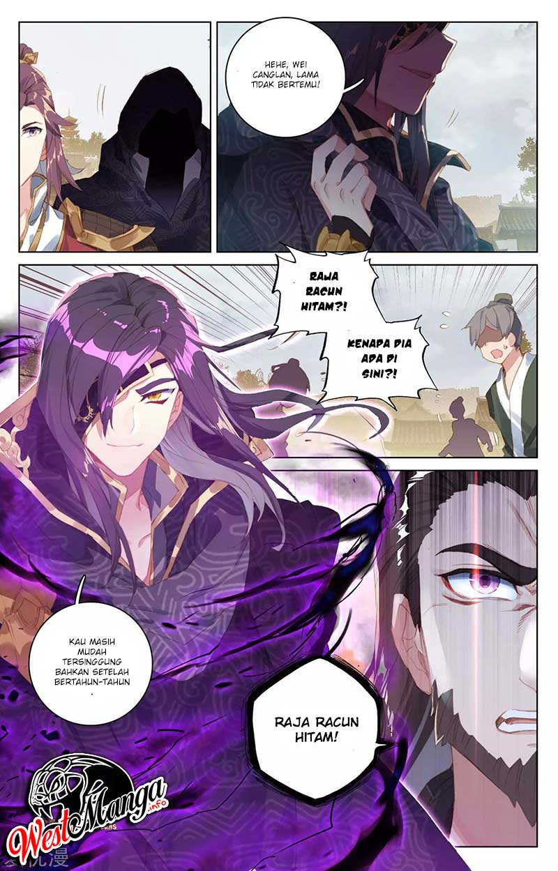 Yuan Zun