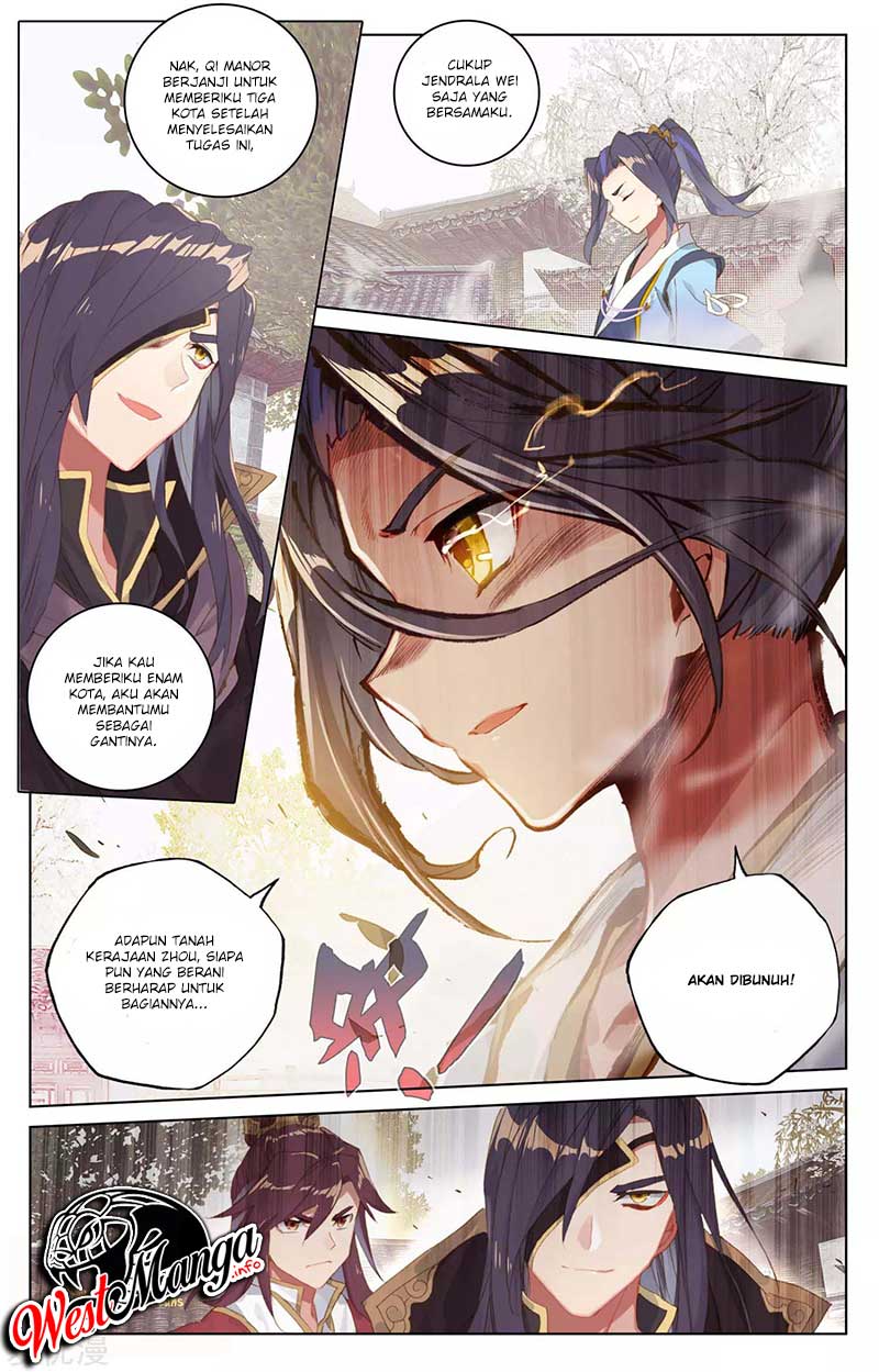 Yuan Zun