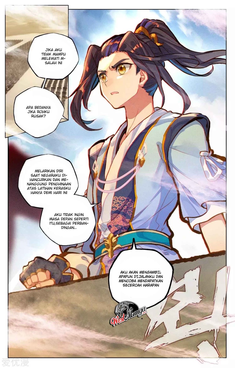Yuan Zun