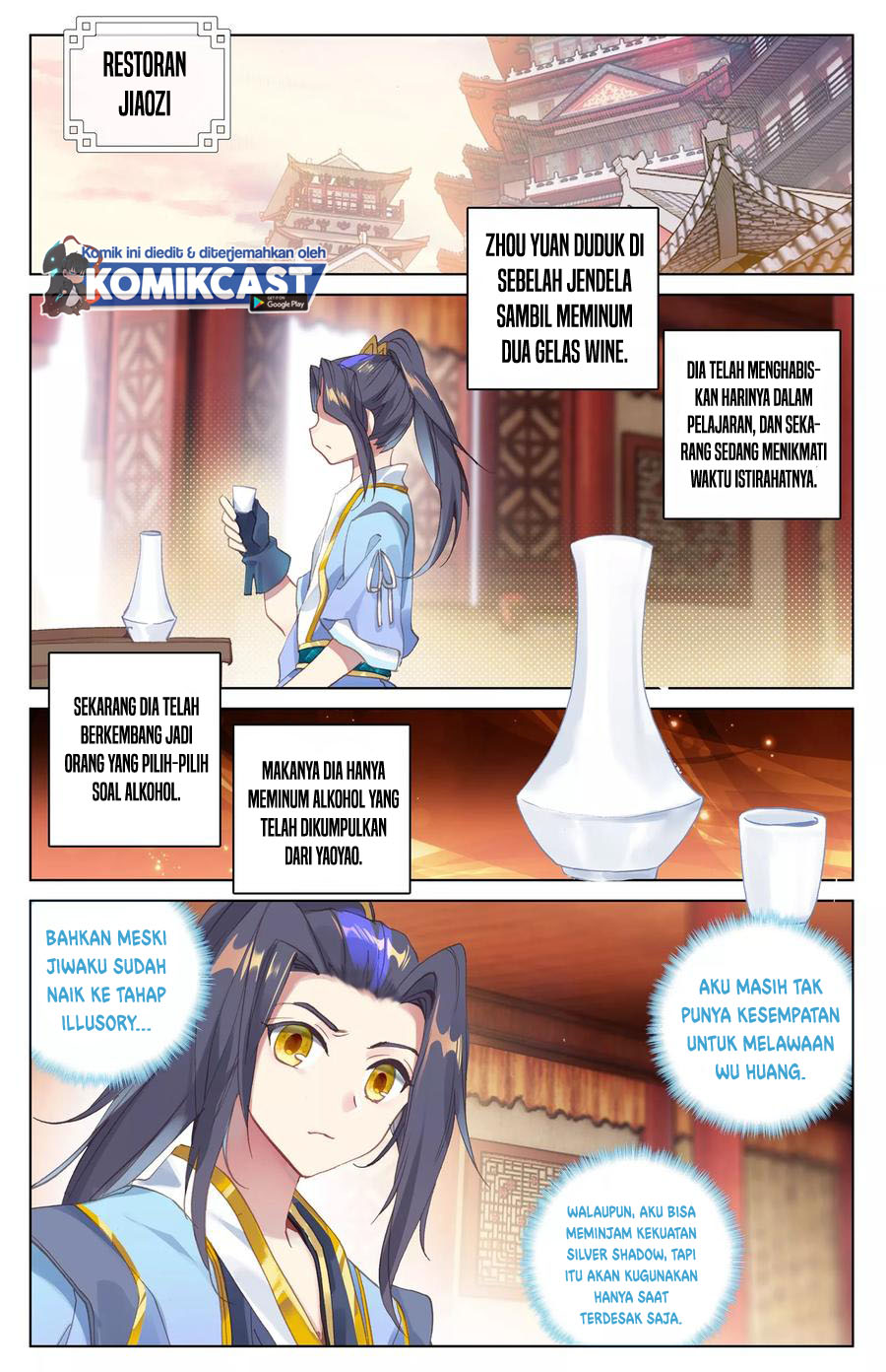 Yuan Zun