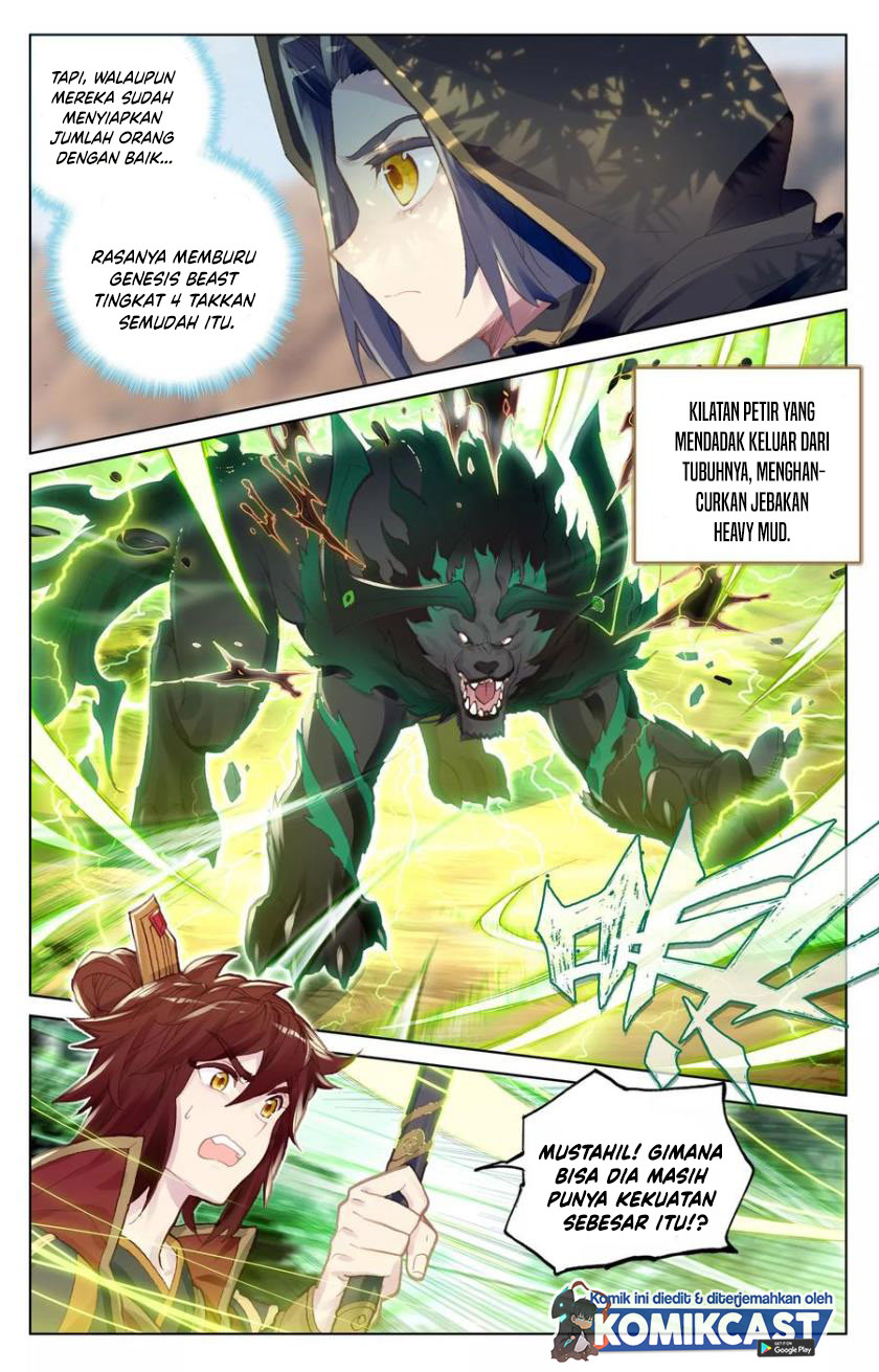 Yuan Zun