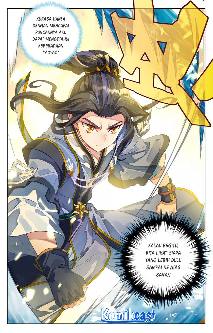 Yuan Zun