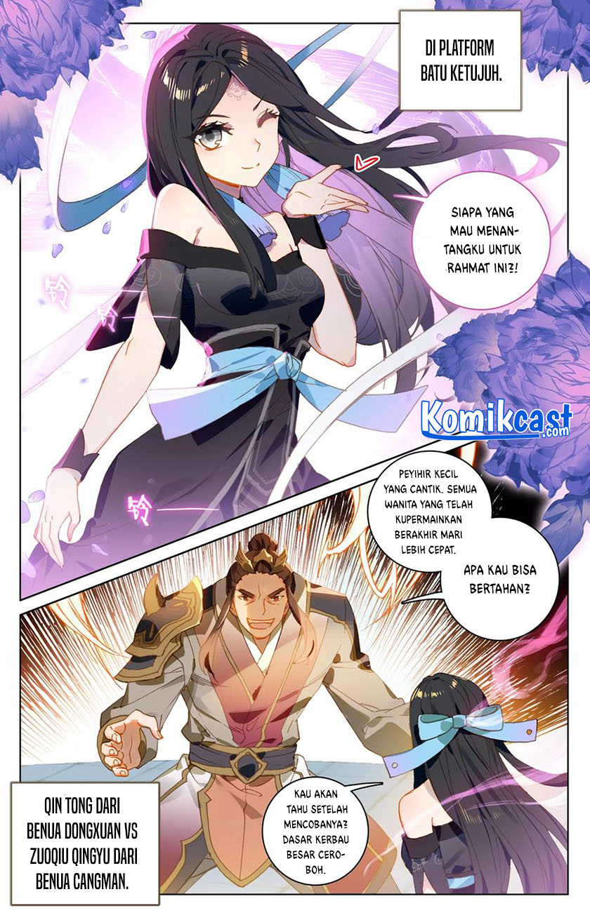 Yuan Zun