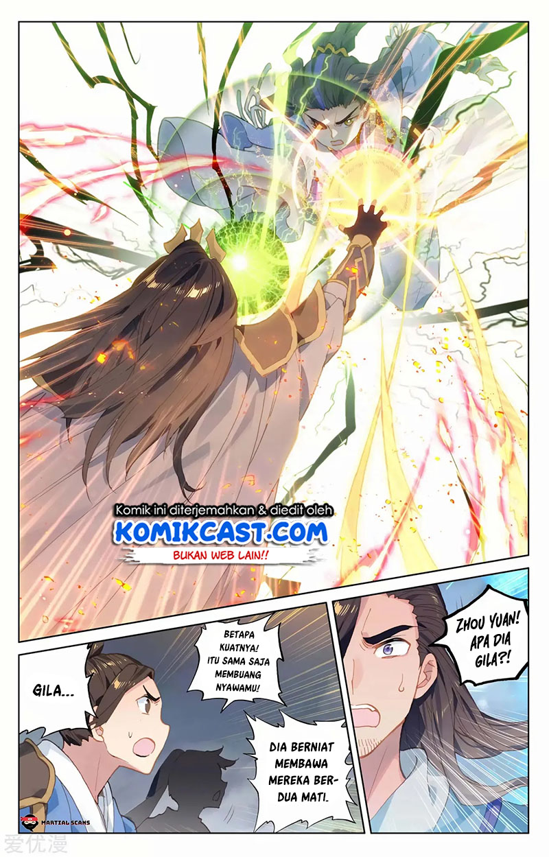 Yuan Zun