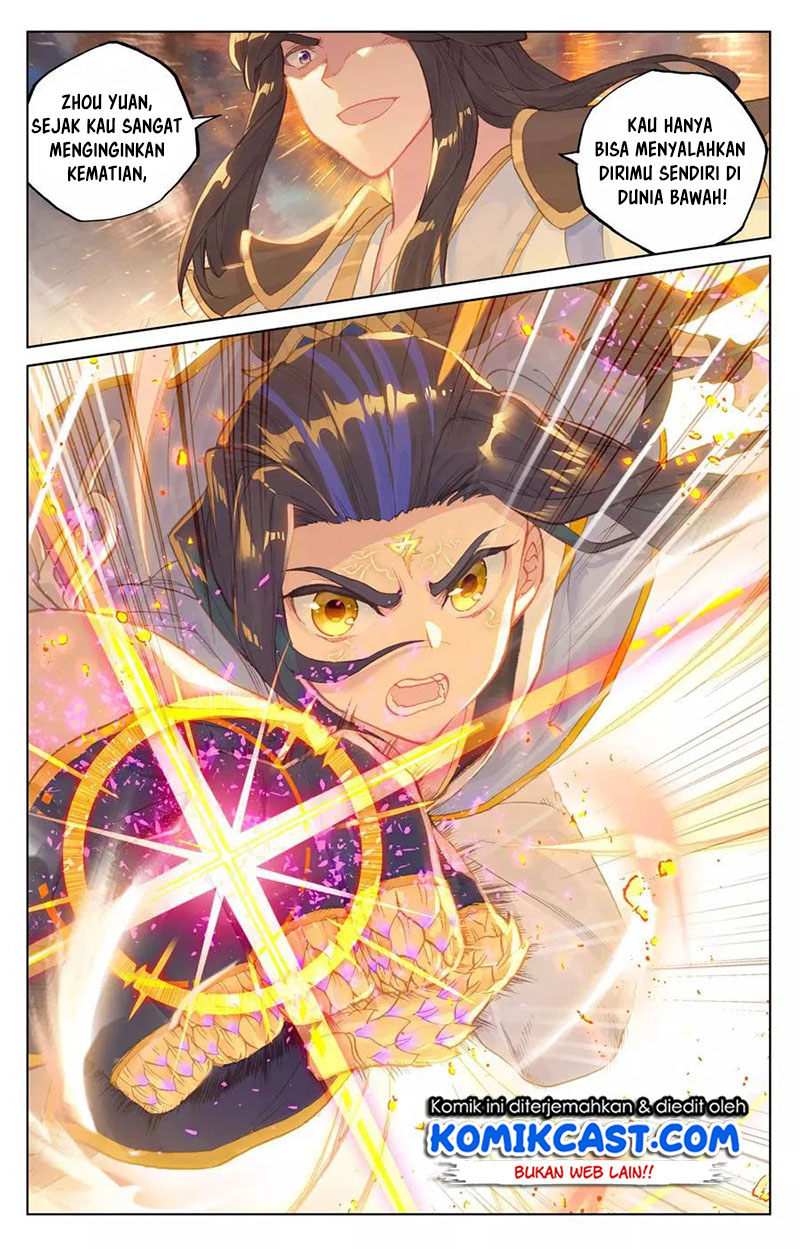 Yuan Zun