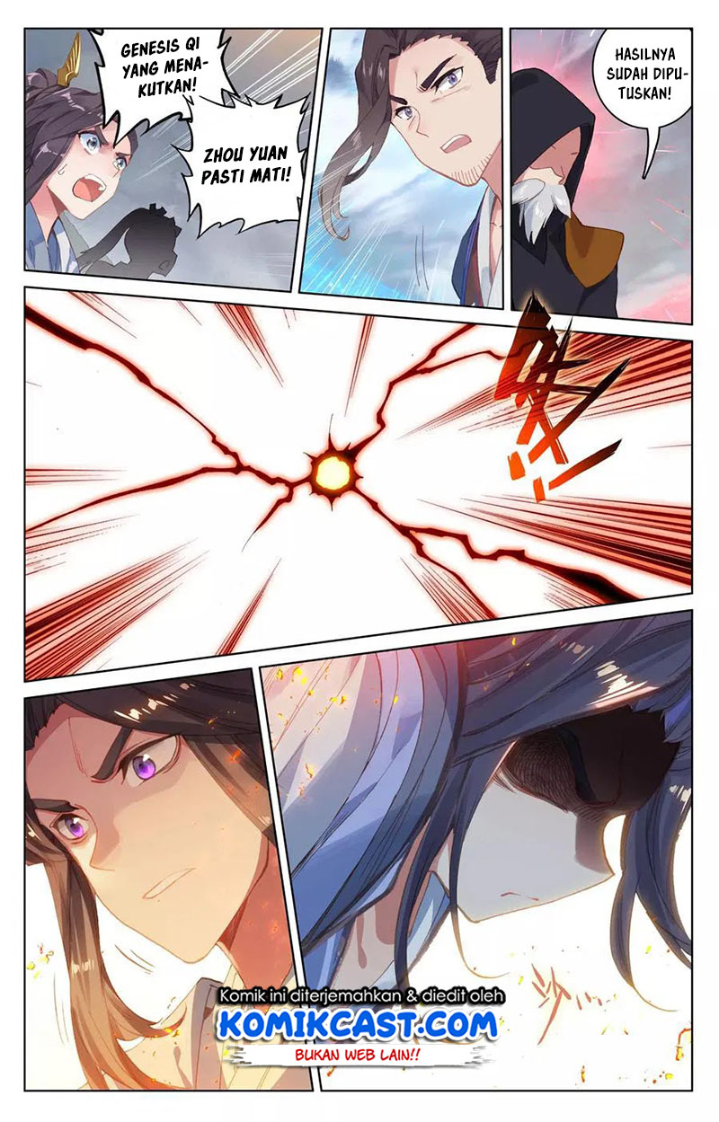 Yuan Zun