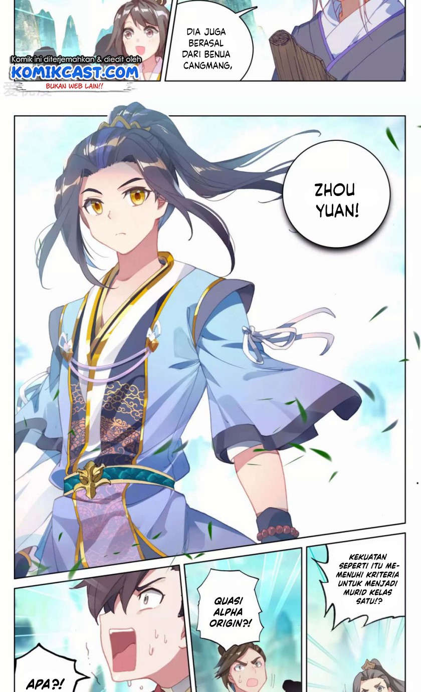 Yuan Zun