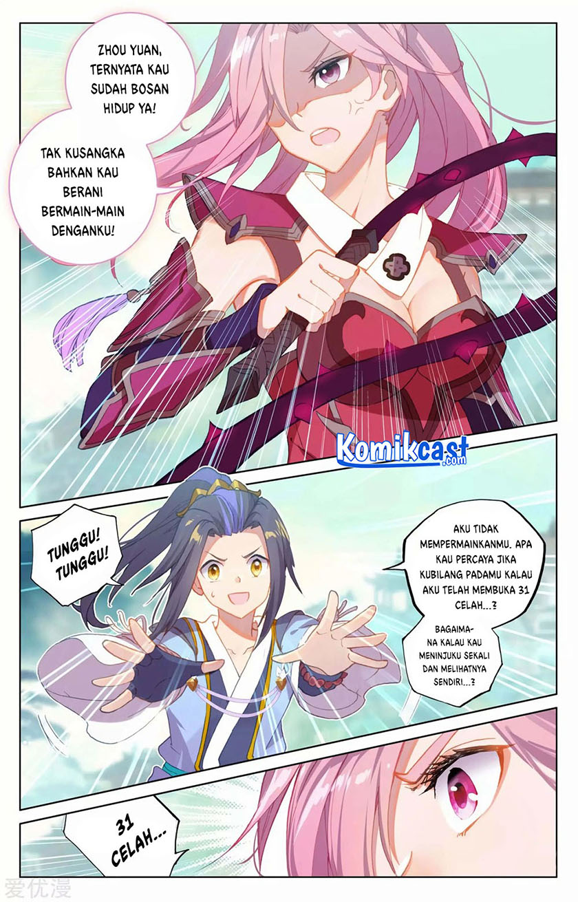 Yuan Zun