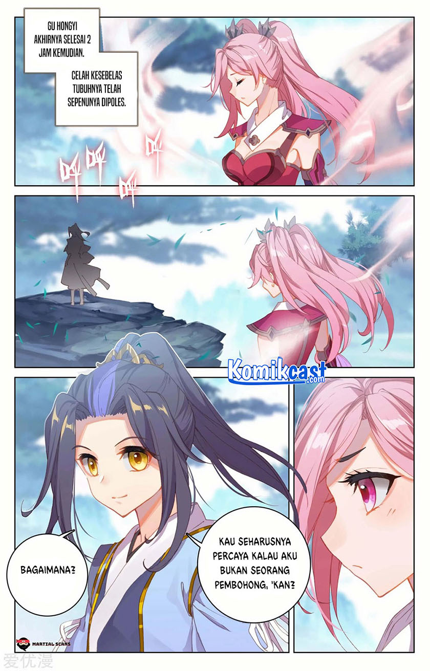 Yuan Zun