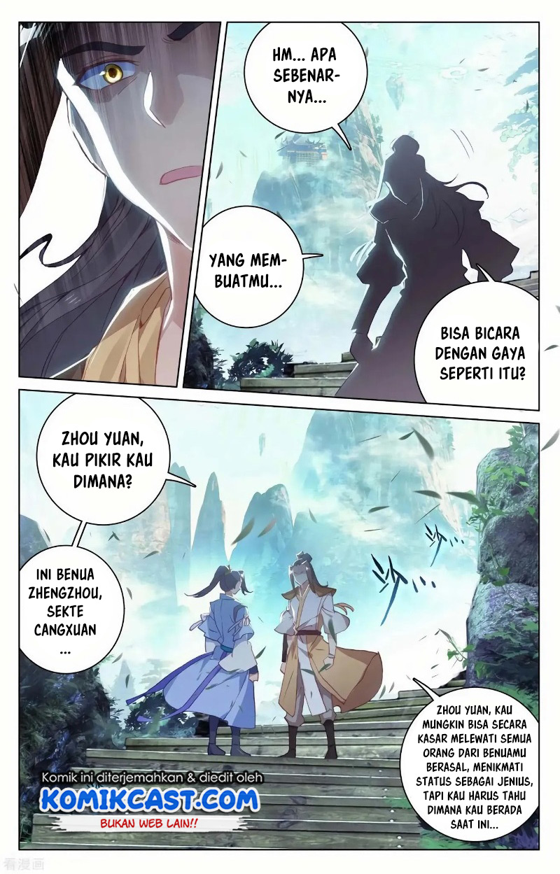Yuan Zun