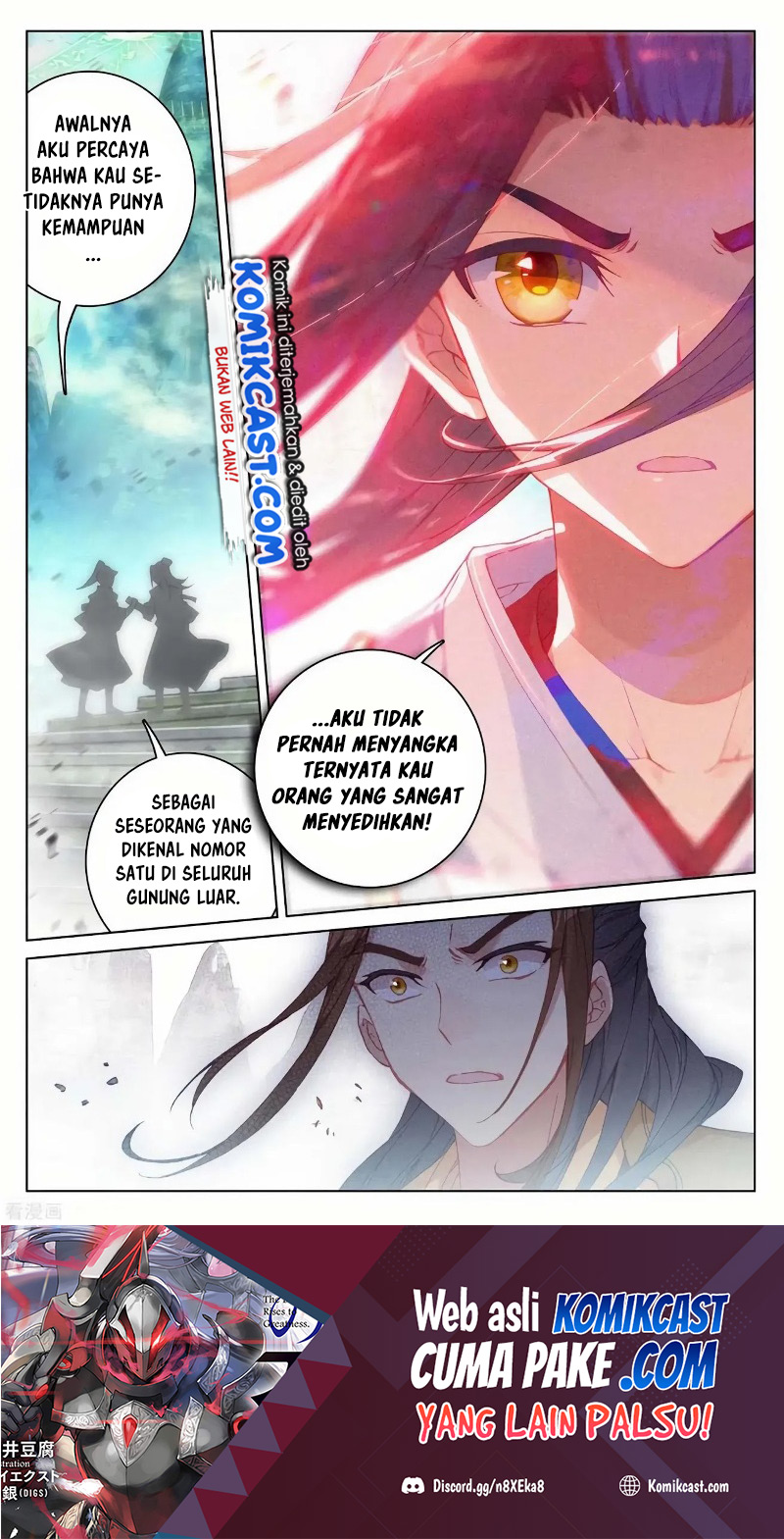 Yuan Zun