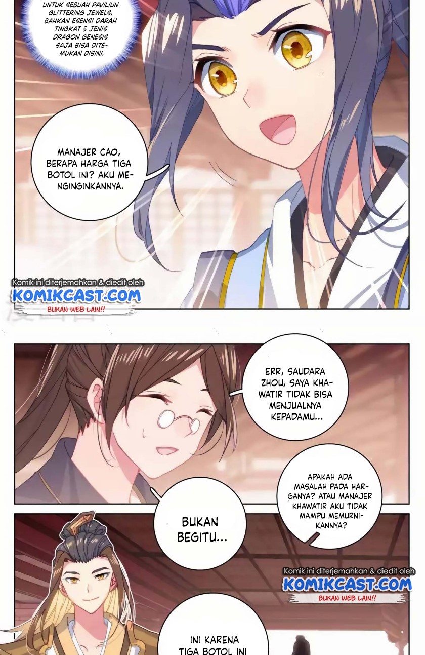 Yuan Zun