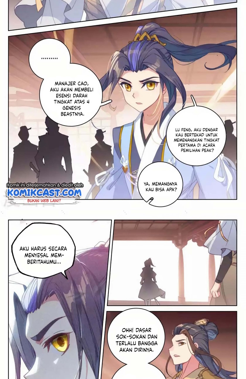 Yuan Zun