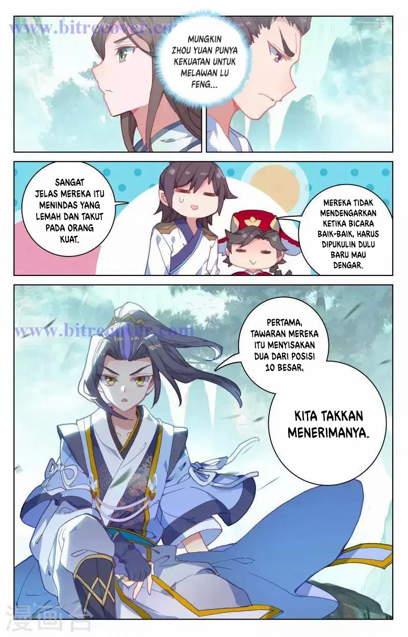 Yuan Zun