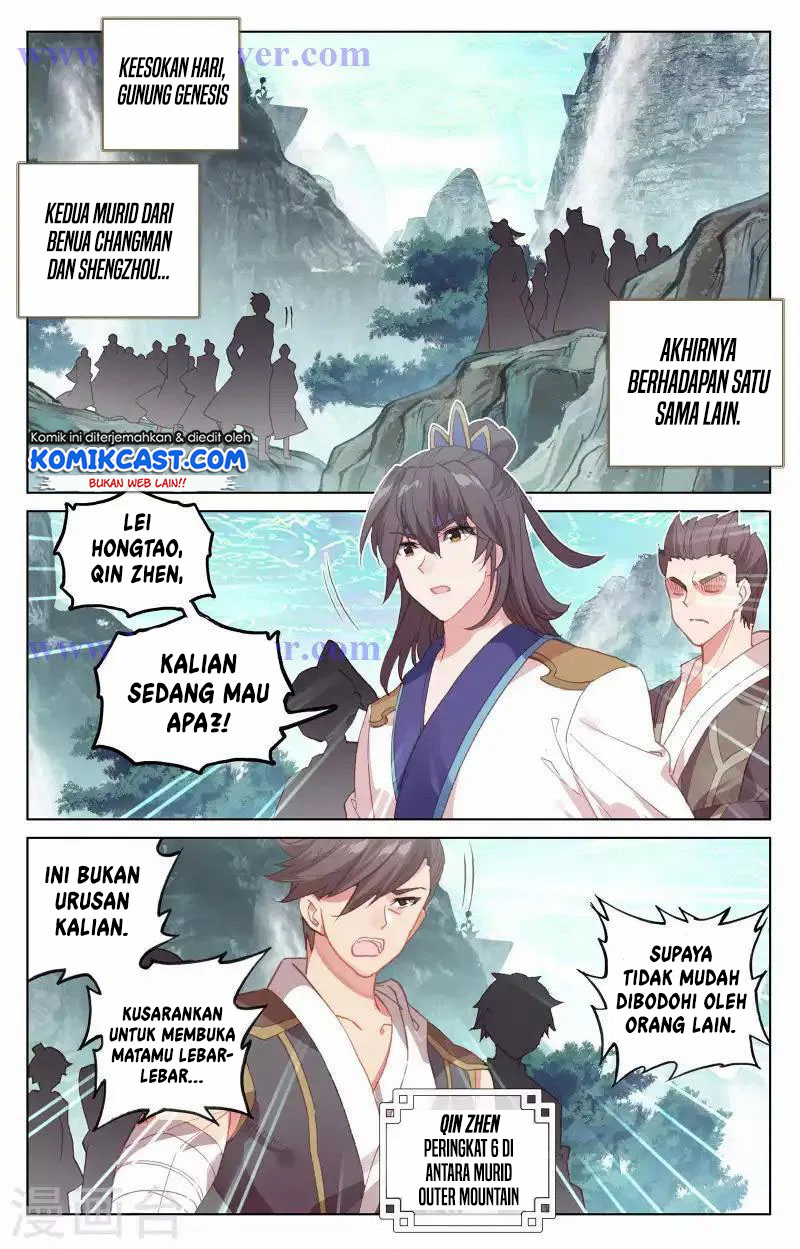 Yuan Zun