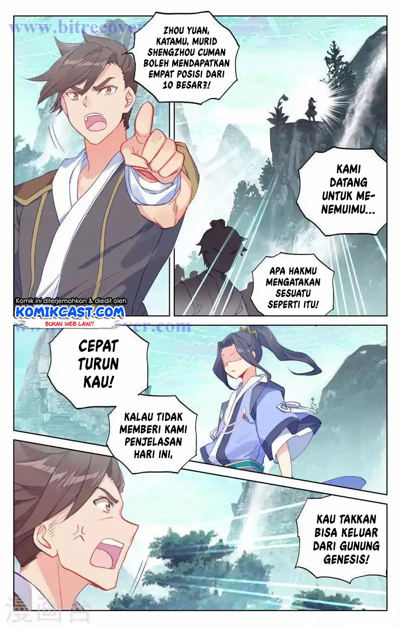 Yuan Zun