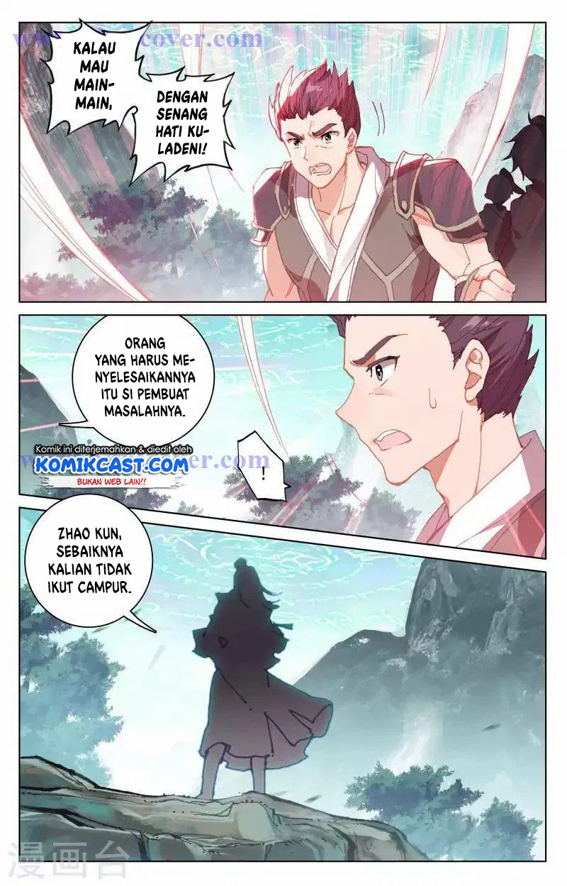 Yuan Zun