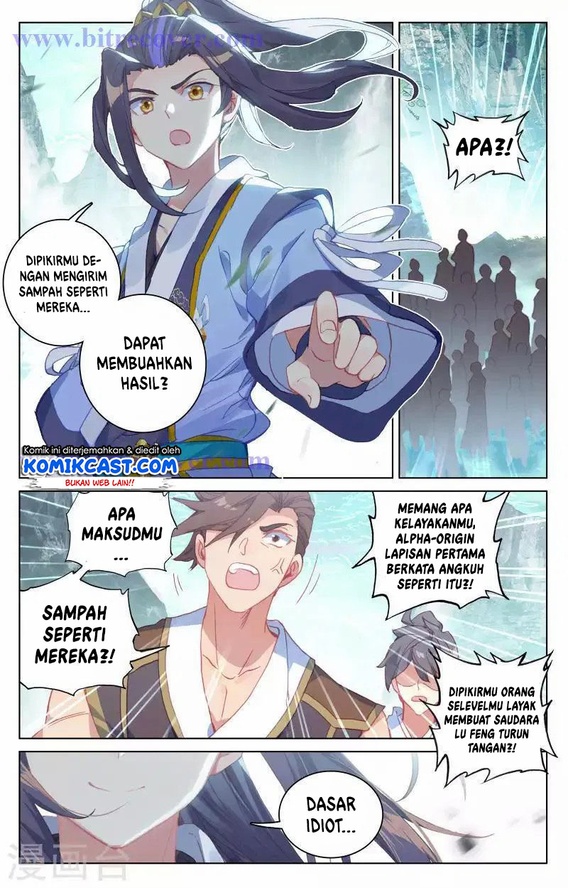 Yuan Zun