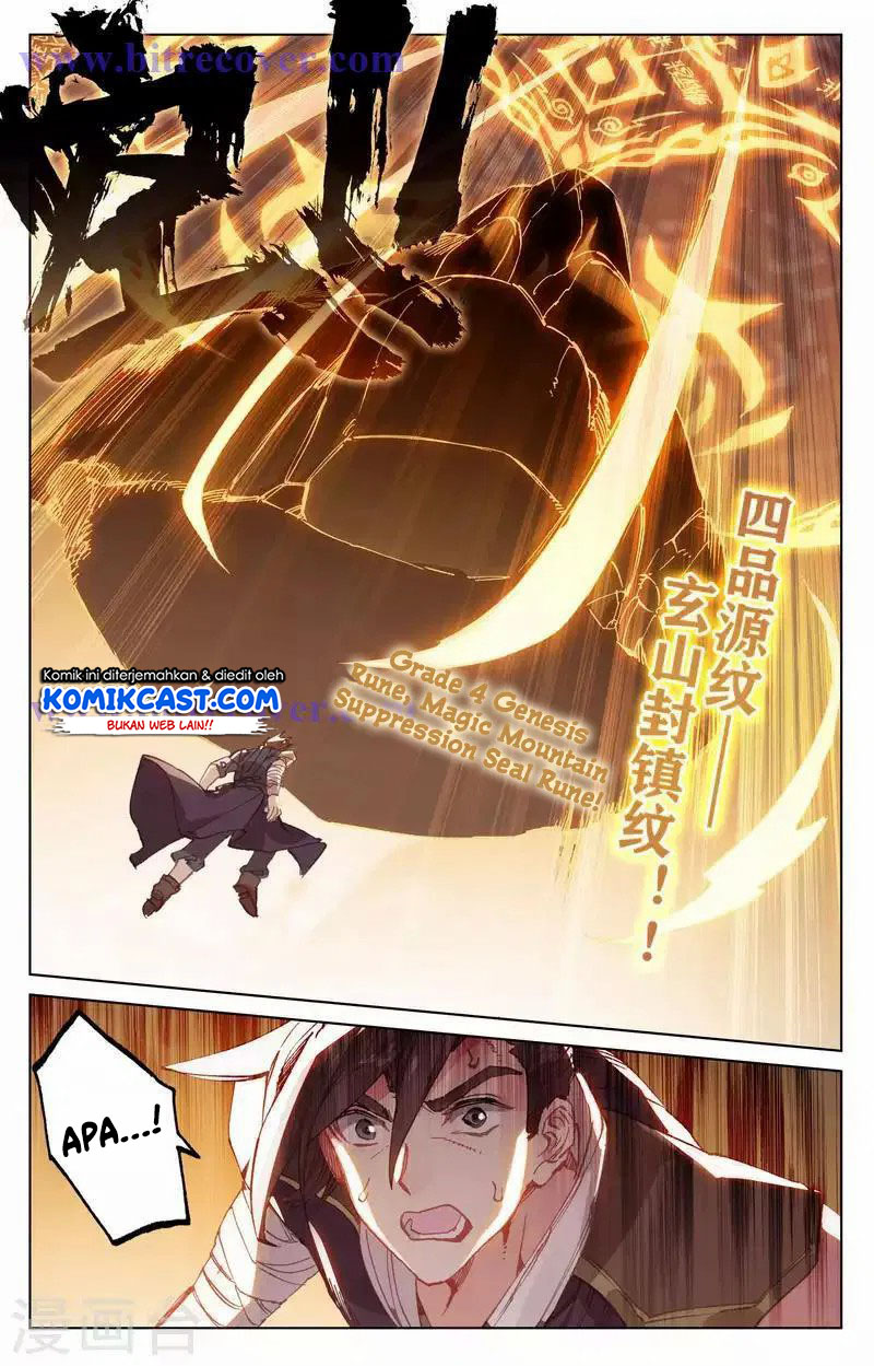 Yuan Zun