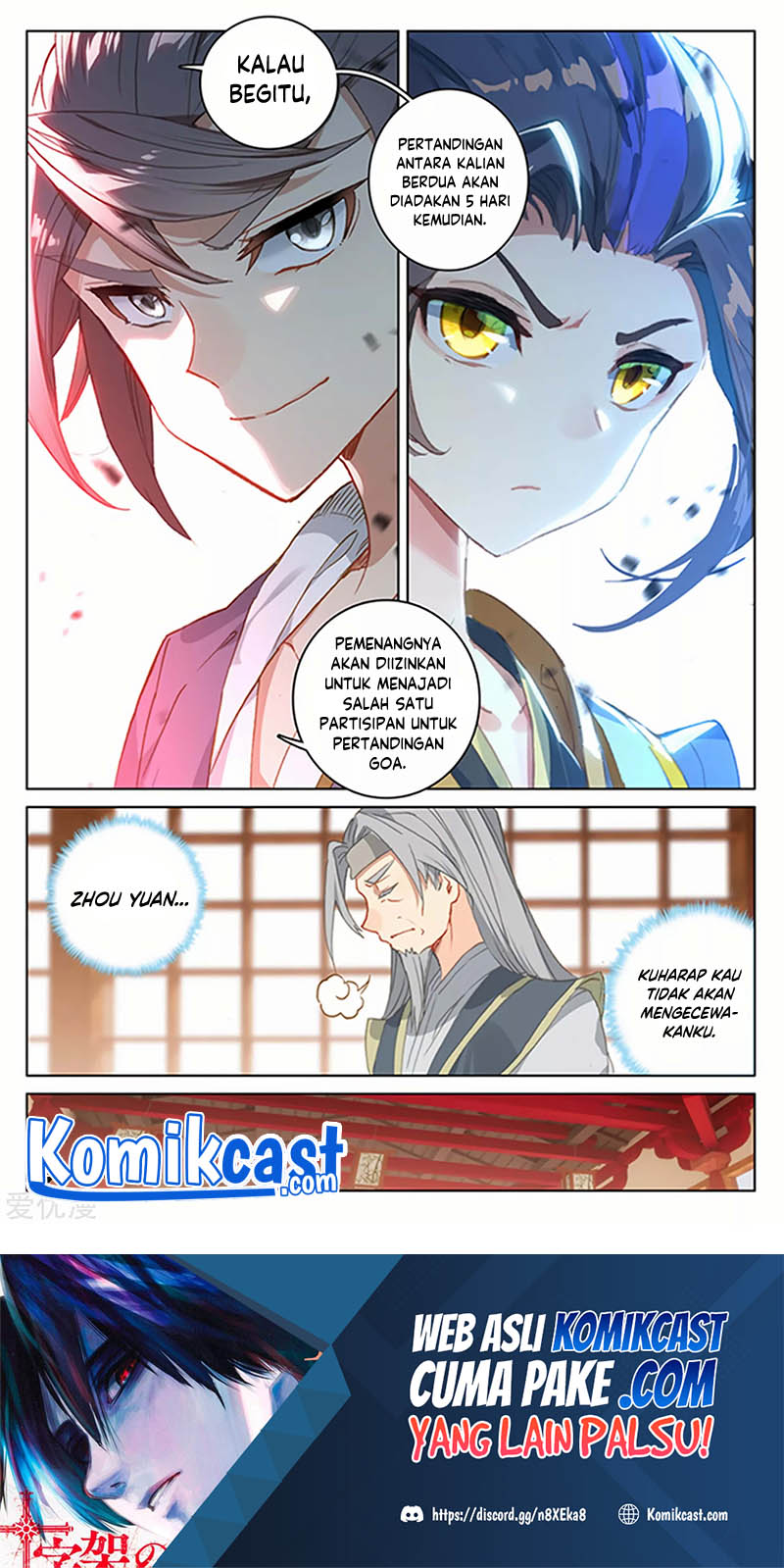 Yuan Zun