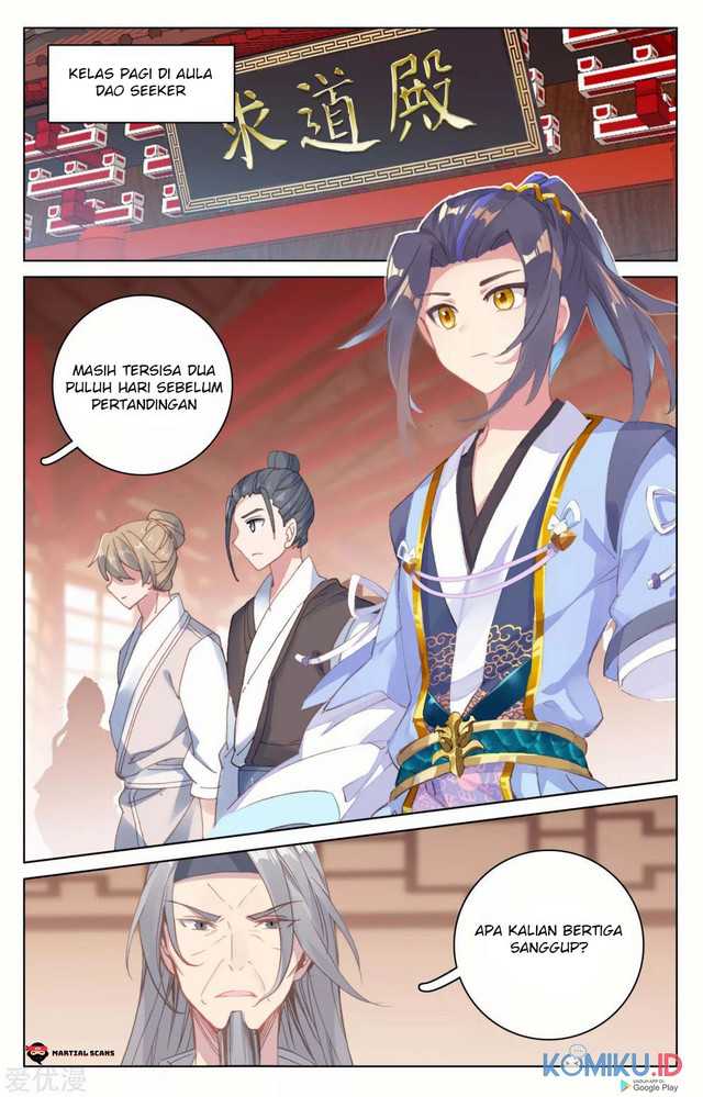 Yuan Zun