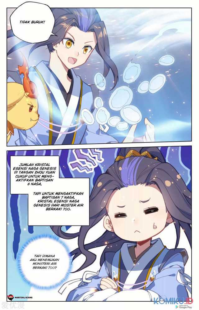 Yuan Zun