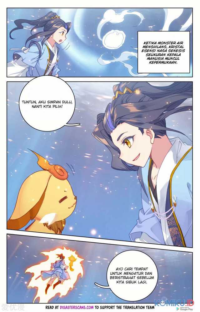 Yuan Zun