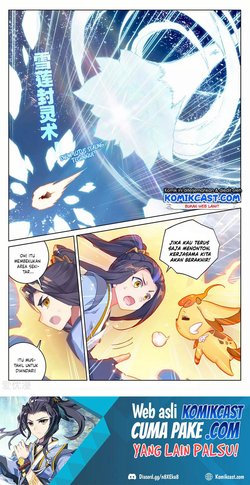 Yuan Zun